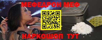 шишки Донецк