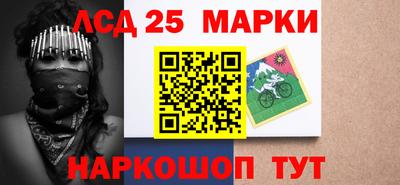 индика Дубна