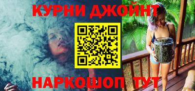 альфа пвп Донской