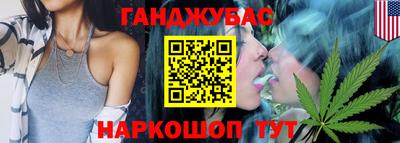 альфа пвп Донской