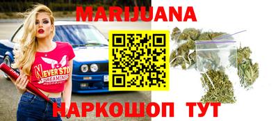 шишки Донецк