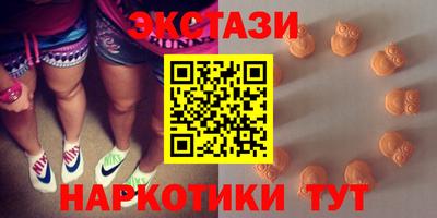 индика Дубна
