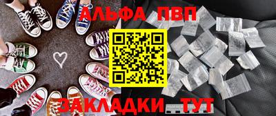 индика Дубна