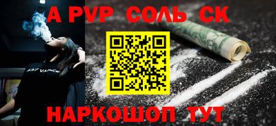 индика Дубна