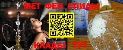 индика Дубна