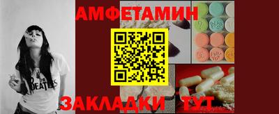 шишки Донецк
