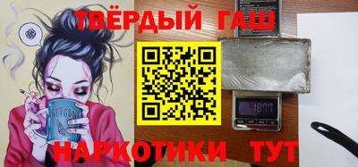 альфа пвп Донской