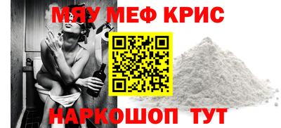 шишки Донецк